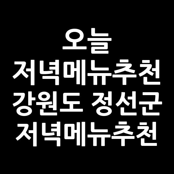 포스팅 썸네일 이미지