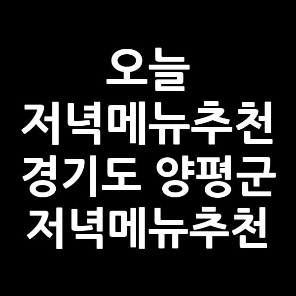 포스팅 썸네일 이미지