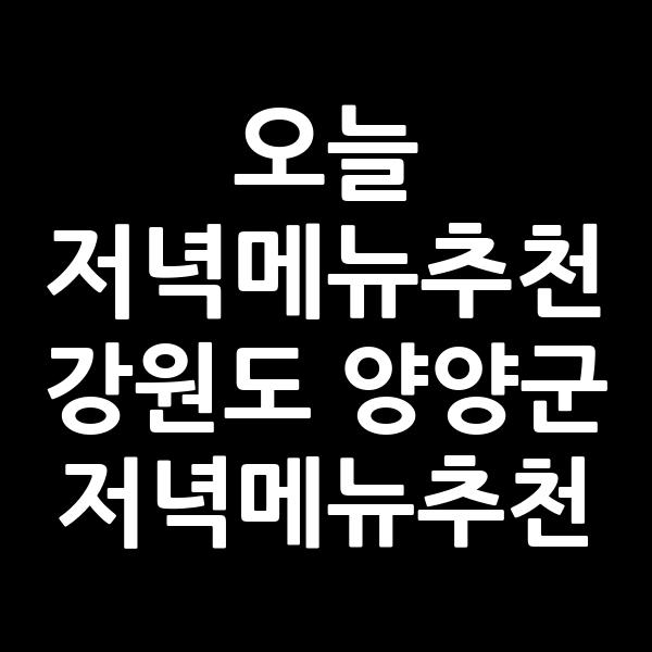 포스팅 썸네일 이미지