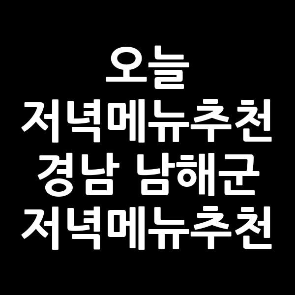 포스팅 썸네일 이미지