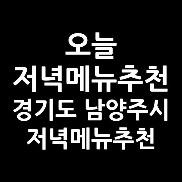 포스팅 썸네일 이미지