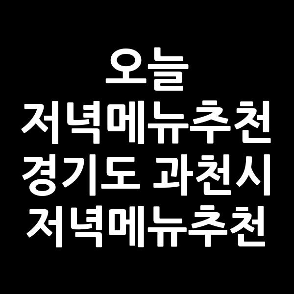 포스팅 썸네일 이미지