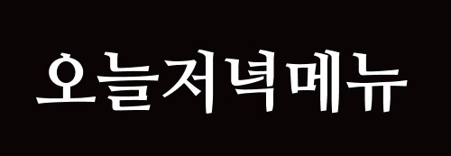 대표이미지